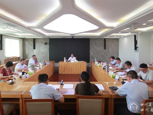 院党委召开理论学习中心组（扩大）学习会