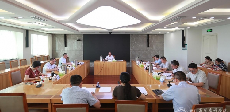 院党委召开理论学习中心组（扩大）学习会