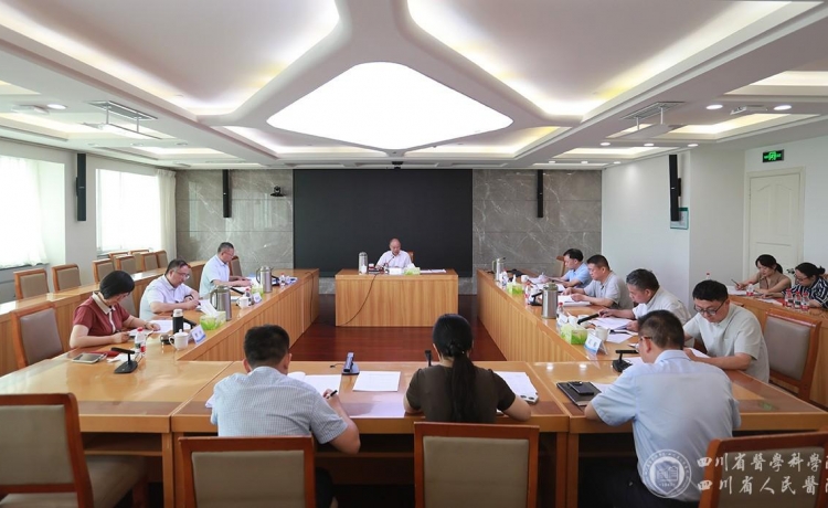 院党委召开理论学习中心组（扩大）学习会