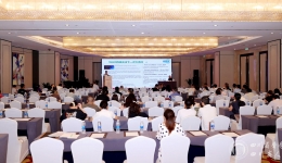 第四届天府感染学术会议在蓉召开