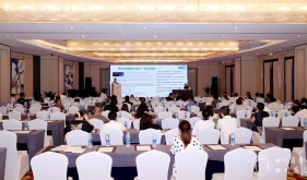 第四届天府感染学术会议在蓉召开