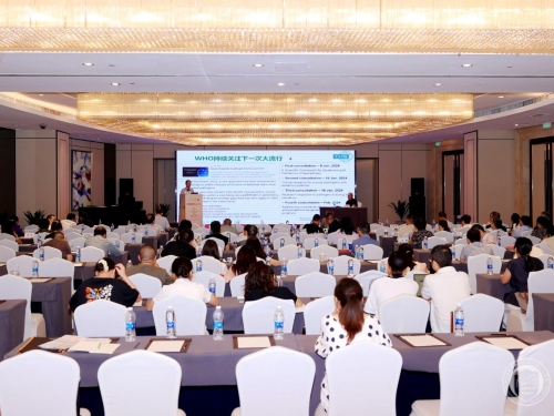 第四届天府感染学术会议在蓉召开