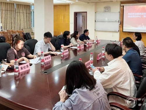 国家皮肤和性传播疾病专业质控中心（筹）专家组来我院调研指导