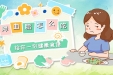 天天吃素，为啥血脂还是居高不下？
