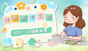 天天吃素，为啥血脂还是居高不下？