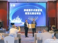 胸外科举办肺癌围术期规范化建设培训班暨项目授牌仪式