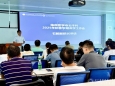 我院召开临床医学本科教学工作会暨临床医学专业认证系列培训会