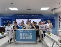 “共撑晴空”医务社工照顾小组减压活动