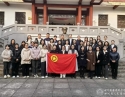 2023年第二期团干部、团员、青年代表培训班