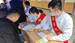 “激发爱国情怀,践行时代精神”义诊暨国情教育活动