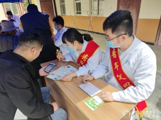 “激发爱国情怀，践行时代精神”义诊暨国情教育活动
