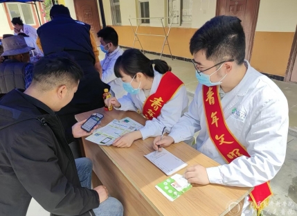“激发爱国情怀，践行时代精神”义诊暨国情教育活动