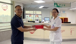 四川观察：一份来自峨眉山的“感谢”，送到了省医院