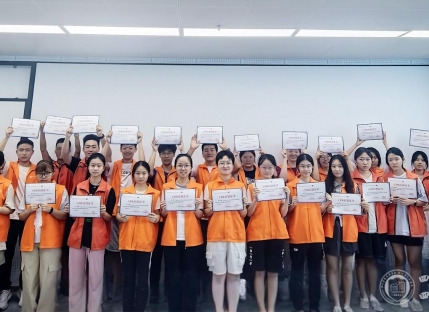 2025年“医路新程，青春同行”职工子女暑期社会实践活动