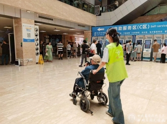 门诊志愿者服务