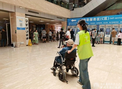 门诊志愿者服务