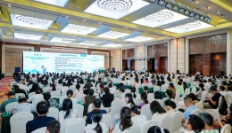 聚焦超声医学创新与发展，我院承办省医学会超声医学学术会议