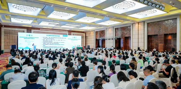 聚焦超声医学创新与发展，我院承办省医学会超声医学学术会议