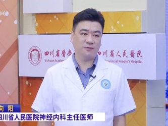 20250830：阻击“卒”不及防的突袭