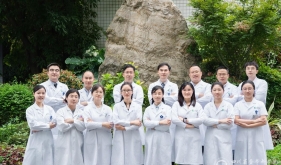 医师组