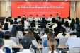 我院承办“川渝一家‘青’，‘医’起向未来”团干部党性教育暨青年学习交流活动