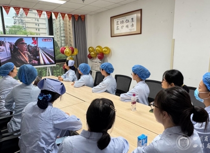 各级团组织、团员青年观看纪念中国人民抗日战争暨世界反法西斯战争胜利80周年大会