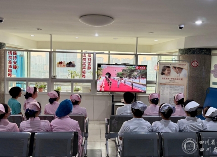 各级团组织、团员青年观看纪念中国人民抗日战争暨世界反法西斯战争胜利80周年大会