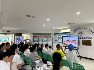 各级团组织、团员青年观看纪念中国人民抗日战争暨世界反法西斯战争胜利80周年大会