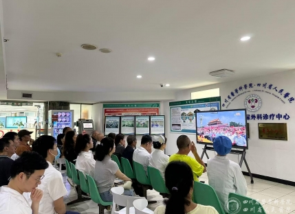 各级团组织、团员青年观看纪念中国人民抗日战争暨世界反法西斯战争胜利80周年大会