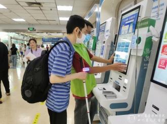 门诊志愿者服务