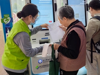 门诊志愿者服务