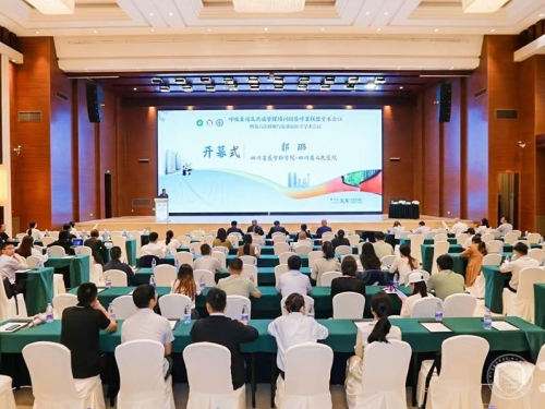 我院承办呼吸衰竭及共病管理培训班聚焦呼吸衰竭精准救治、共病协同管理