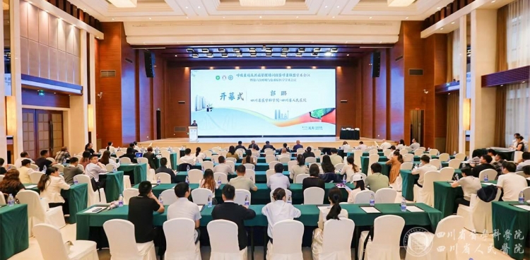 我院承办呼吸衰竭及共病管理培训班聚焦呼吸衰竭精准救治、共病协同管理