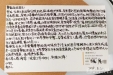 当你面对生与死