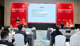 省医整形在中华医学会整形外科学分会学术交流会展风采