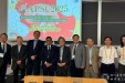 神经内科杨杰教授出席第十五届亚太卒中大会