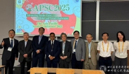 神经内科杨杰教授出席第十五届亚太卒中大会