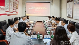 宁夏回族自治区卫生健康委来院调研党支部建设工作