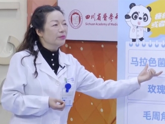 20250927：别让痘痘“赖”上你