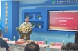 罕见病医学科举办成立一周年活动