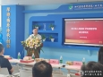 罕见病医学科举办成立一周年活动