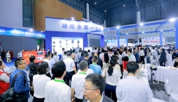 红星新闻：药房机器人、骨科手术机器人……高科技成果集体亮相首届西部健博会