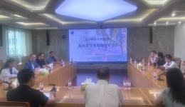 医学院召开临床医学本科教学指导委员会会议