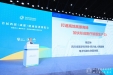 我院亮相首届西部(成都)健康促进博览会,多维展示创新成果,赋能医院高质量发展新征程