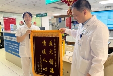 四川观察：发病率千万分之0.8，省医院再次成功实施这一罕见高难度手术