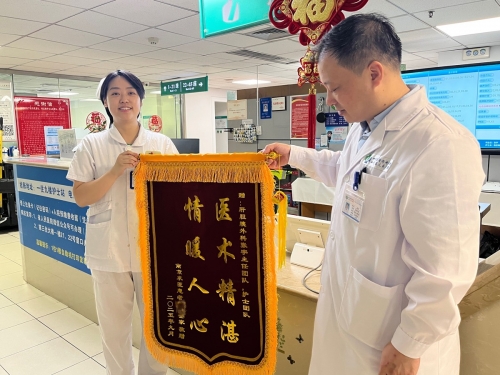 四川观察：发病率千万分之0.8，省医院再次成功实施这一罕见高难度手术