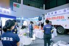 川观新闻：西部健博会丨四川省人民医院徐如祥教授：微型植入式脑机接口“首展” 为重大脑疾病患者提供新解法