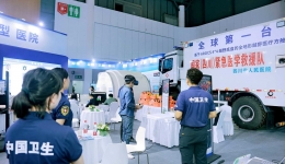 川观新闻：西部健博会丨四川省人民医院徐如祥教授：微型植入式脑机接口“首展” 为重大脑疾病患者提供新解法