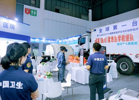 ţحĴʡҽԺڣ΢ֲʽԻӿڡչ ΪشԼṩ½ⷨ