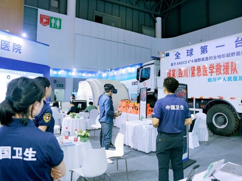 川观新闻：西部健博会丨四川省人民医院徐如祥教授：微型植入式脑机接口“首展” 为重大脑疾病患者提供新解法
